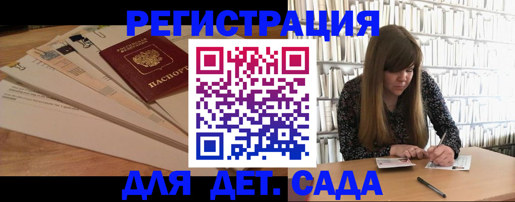временная регистрация недорого в Новой Ляле